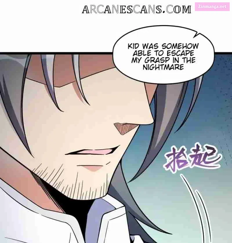 Yè De Mìng Míng Shù Zinmanga X Chapter 7 Page 94