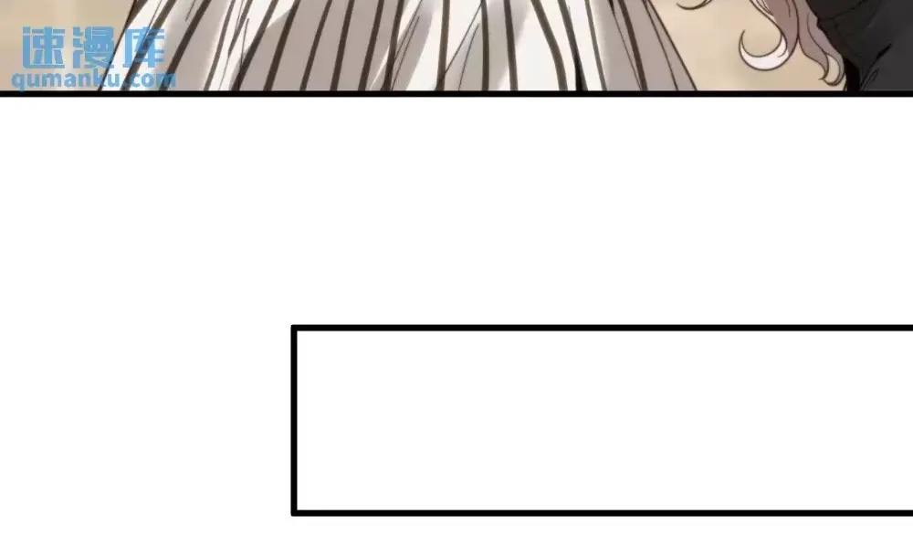 I Have 90 Billion Licking Gold Zinmanga X Chapter 4 Page 90