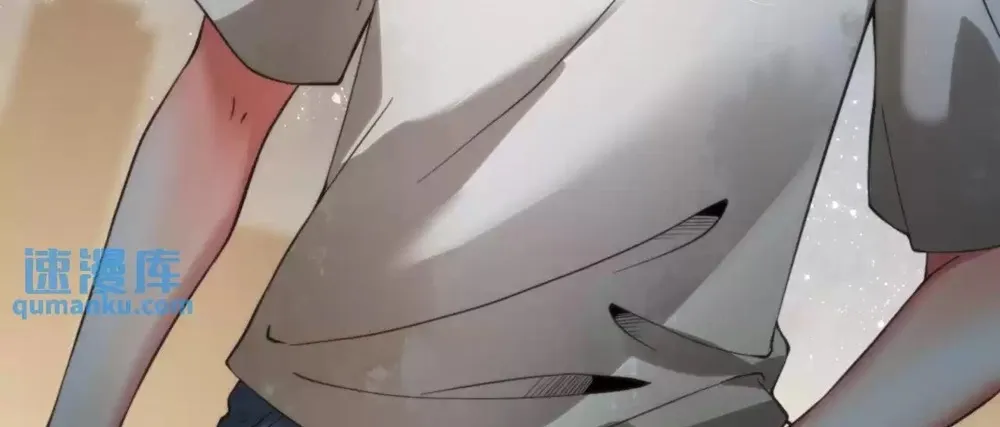 I Have 90 Billion Licking Gold Zinmanga X Chapter 2 Page 116