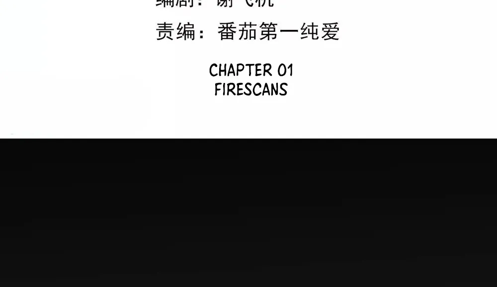 I Have 90 Billion Licking Gold Zinmanga X Chapter 1 Page 6
