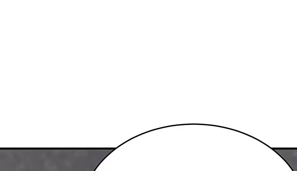 I Have 90 Billion Licking Gold Zinmanga X Chapter 1 Page 53