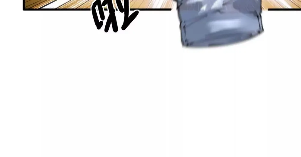 I Have 90 Billion Licking Gold Zinmanga X Chapter 1 Page 93