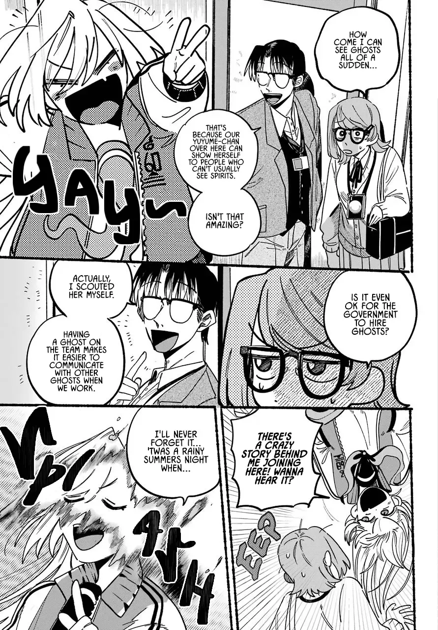 Rokurei: Tenseishi Rinne Kuyakusho Dairokkanbu Joreika Katsudouki Zinmanga X Chapter 1 Page 12