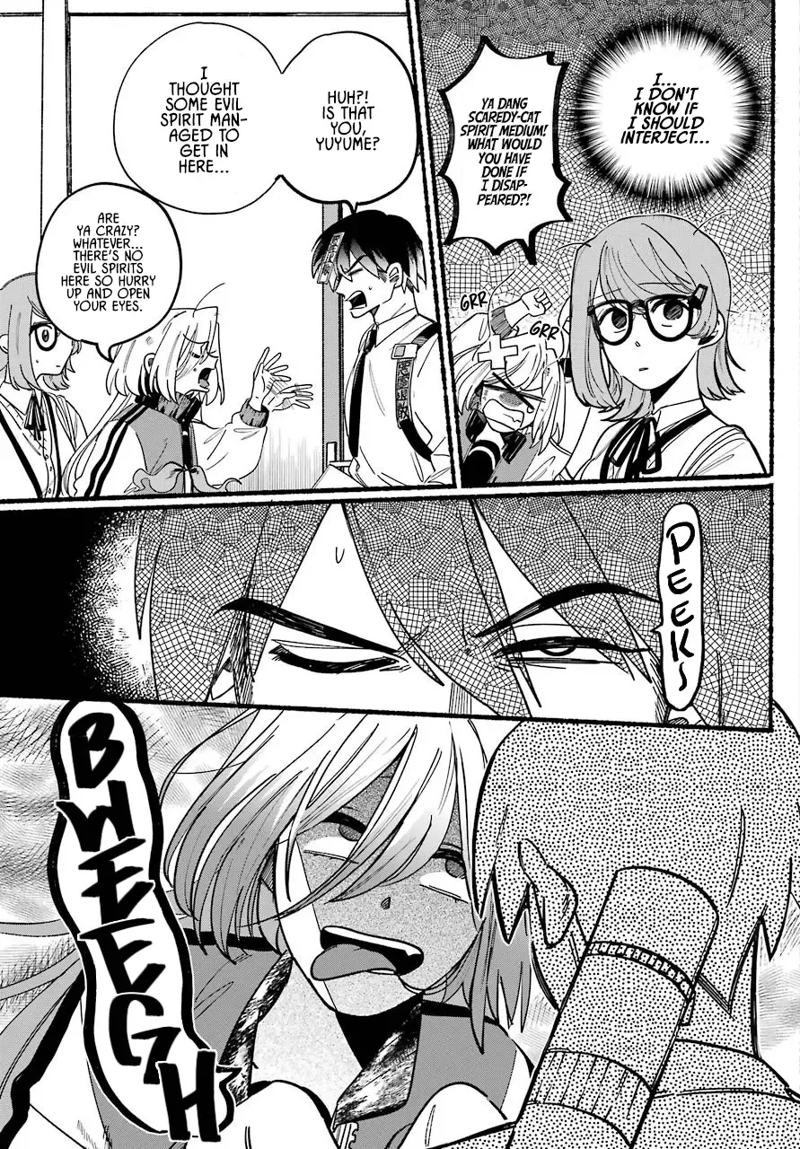 Rokurei: Tenseishi Rinne Kuyakusho Dairokkanbu Joreika Katsudouki Zinmanga X Chapter 1 Page 14