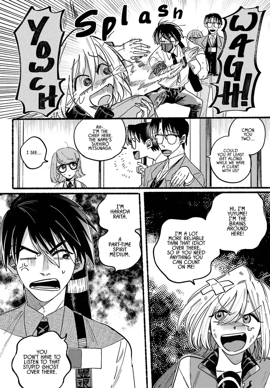 Rokurei: Tenseishi Rinne Kuyakusho Dairokkanbu Joreika Katsudouki Zinmanga X Chapter 1 Page 15
