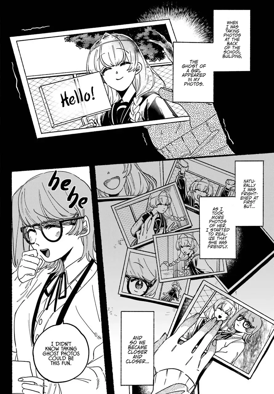 Rokurei: Tenseishi Rinne Kuyakusho Dairokkanbu Joreika Katsudouki Zinmanga X Chapter 1 Page 21