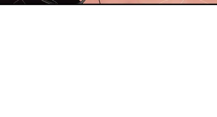 Corrosive Zinmanga X Chapter 28 Page 40