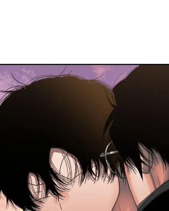 Corrosive Zinmanga X Chapter 27 Page 10