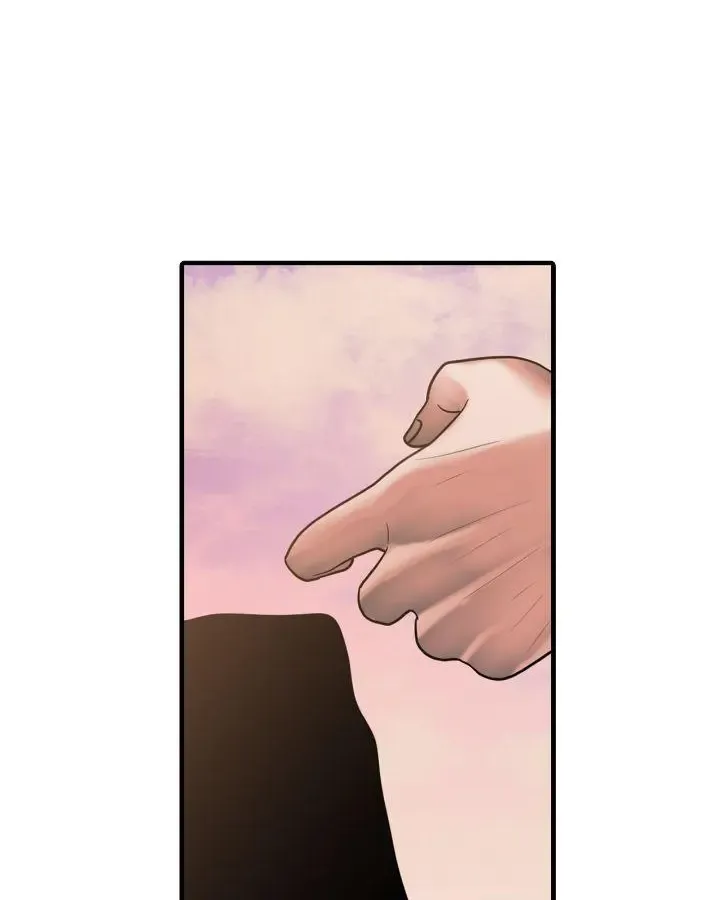 Corrosive Zinmanga X Chapter 27 Page 12