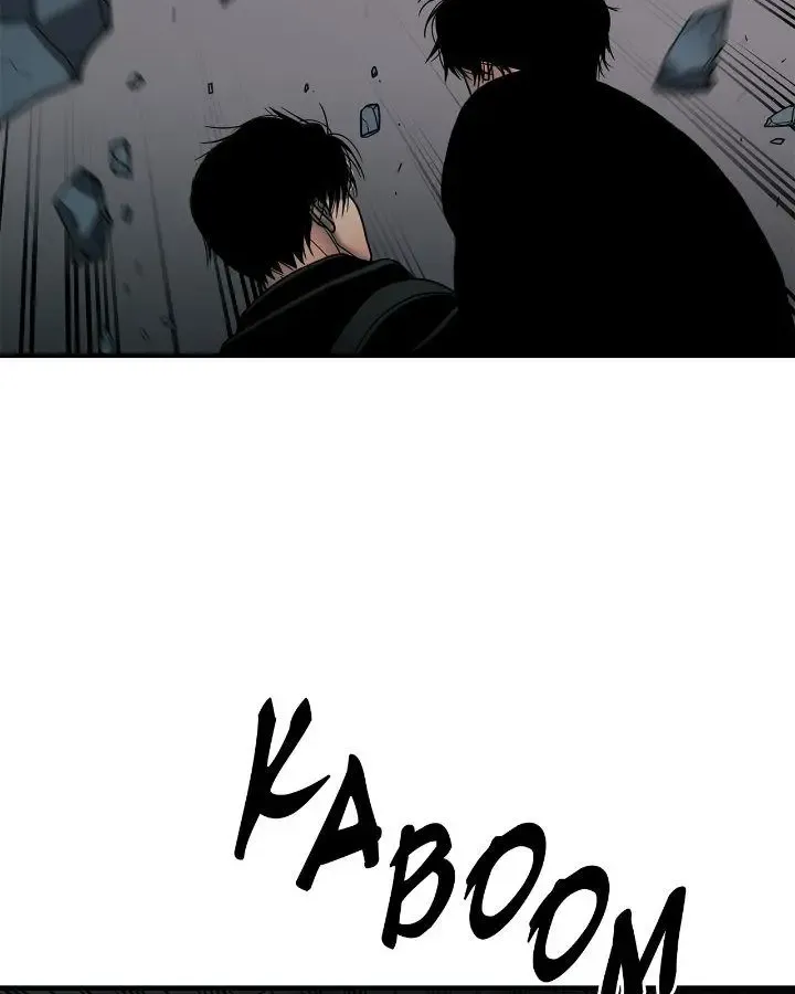 Corrosive Zinmanga X Chapter 24 Page 75
