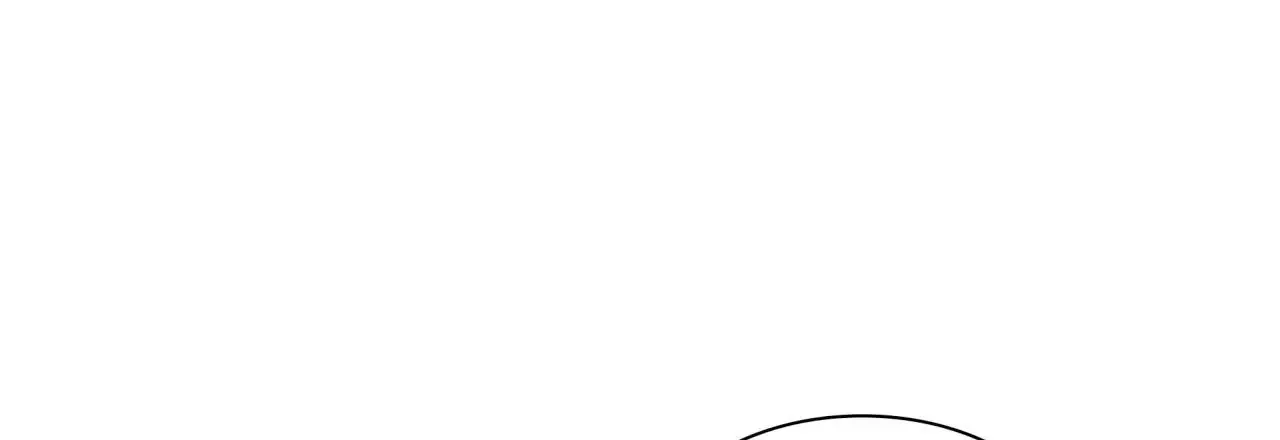 Corrosive Zinmanga X Chapter 14 Page 76