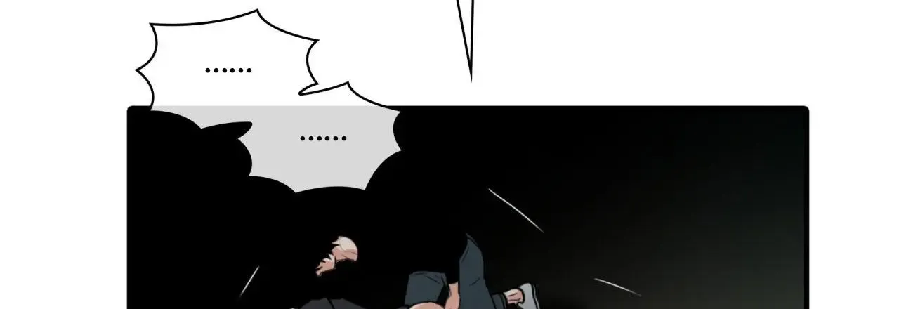 Corrosive Zinmanga X Chapter 13 Page 76