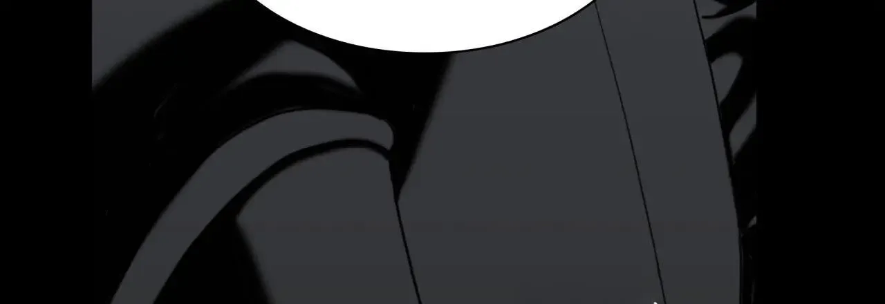 Corrosive Zinmanga X Chapter 11 Page 73