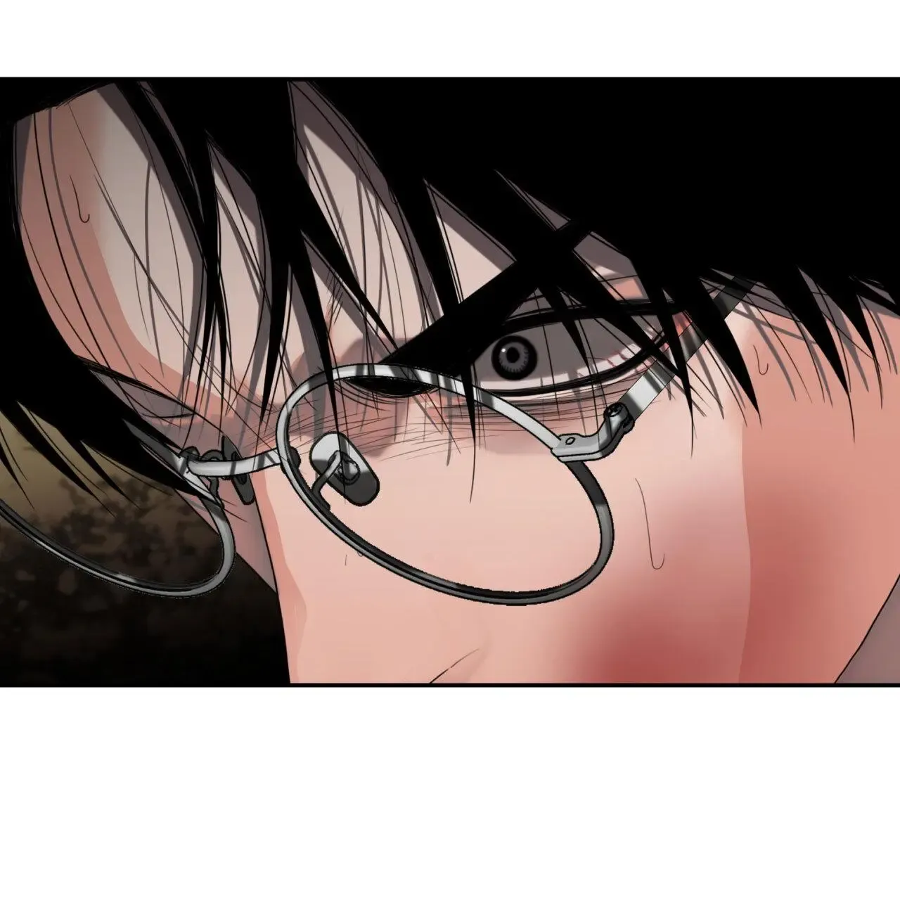 Corrosive Zinmanga X Chapter 11 Page 101