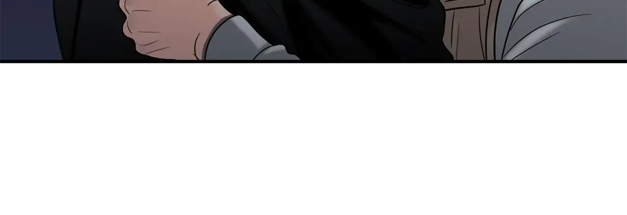 Corrosive Zinmanga X Chapter 7.1 Page 151
