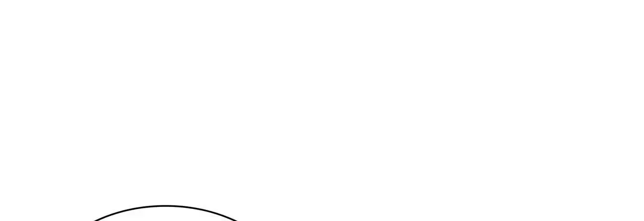 Corrosive Zinmanga X Chapter 7 Page 56