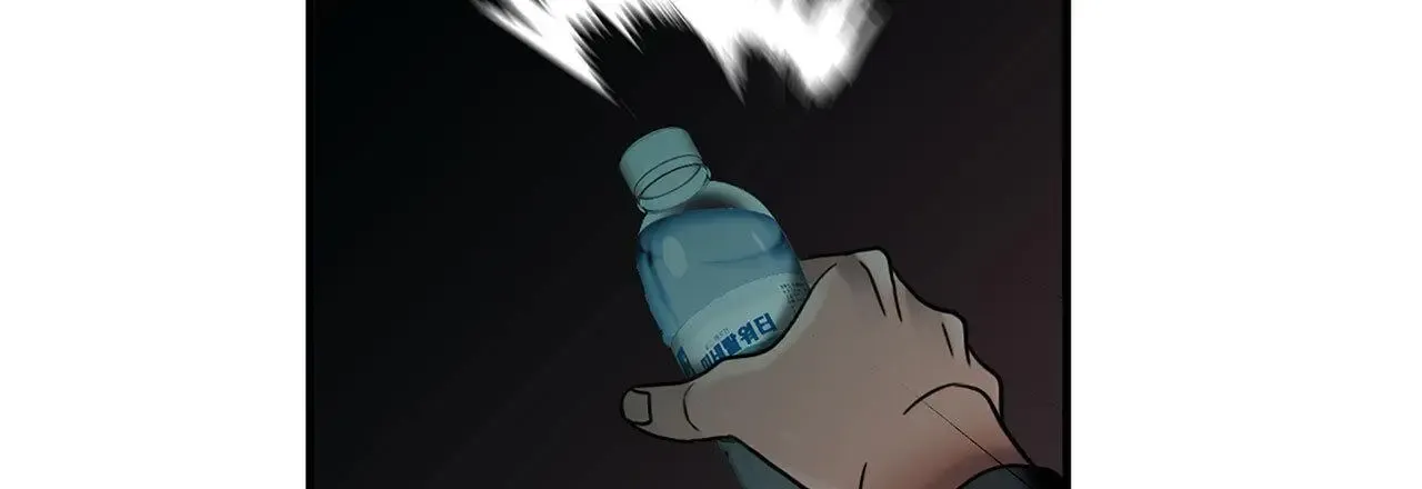 Corrosive Zinmanga X Chapter 7 Page 79