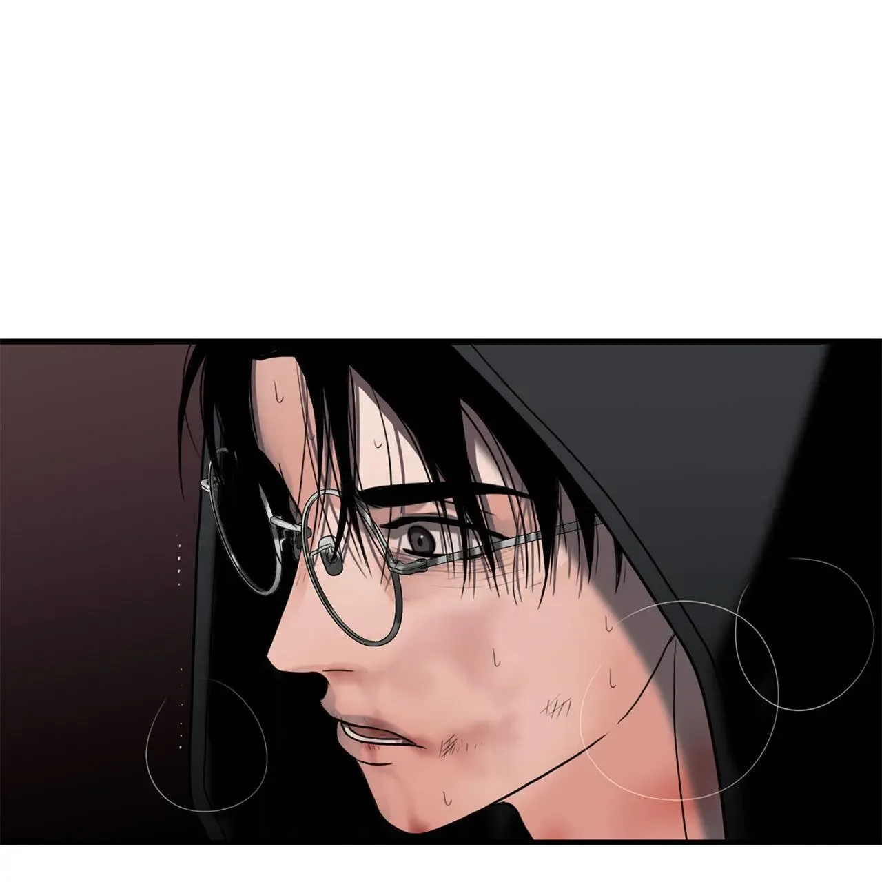 Corrosive Zinmanga X Chapter 7 Page 89