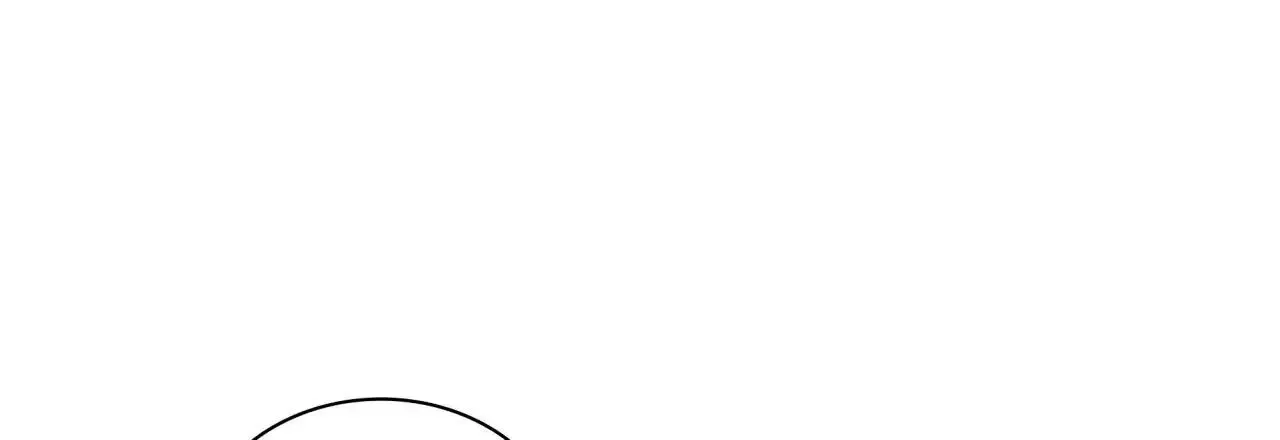 Corrosive Zinmanga X Chapter 6 Page 9