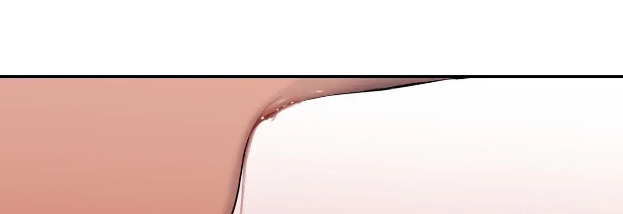 Corrosive Zinmanga X Chapter 5 Page 81