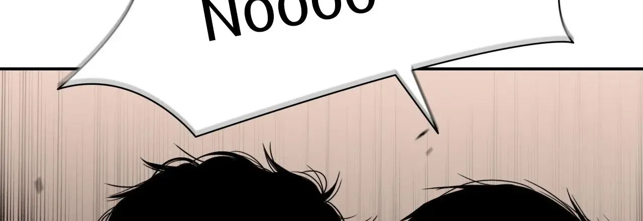 Corrosive Zinmanga X Chapter 5 Page 84
