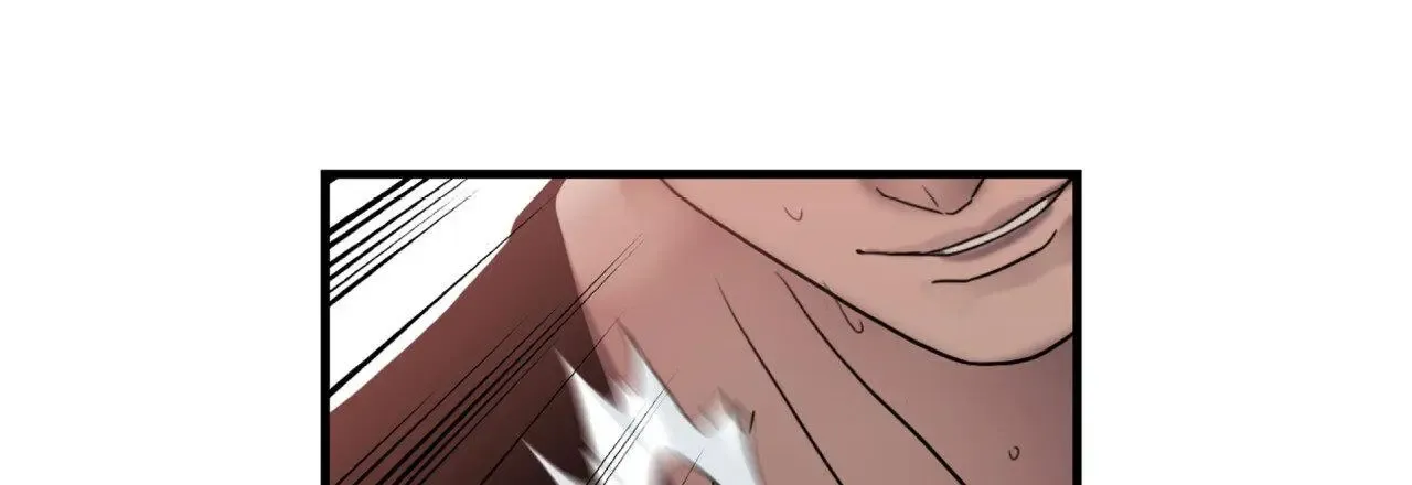 Corrosive Zinmanga X Chapter 5 Page 112