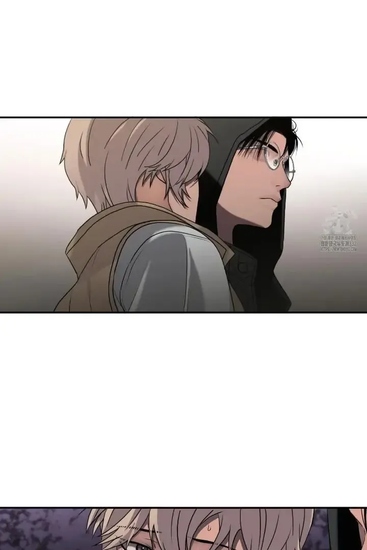 Corrosive Zinmanga X Chapter 3 Page 32
