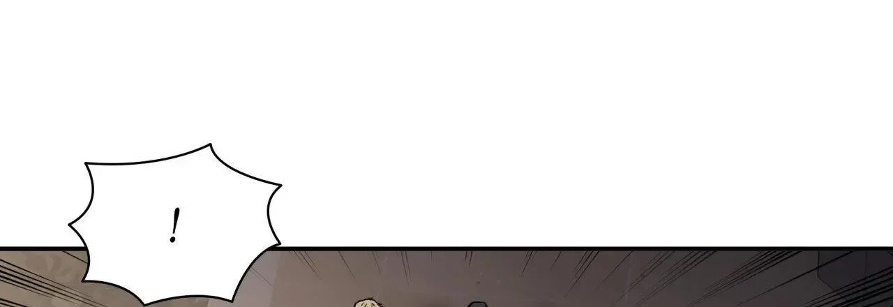 Corrosive Zinmanga X Chapter 2 Page 10
