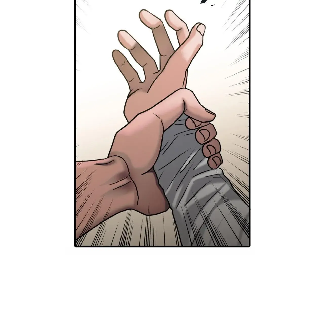 Corrosive Zinmanga X Chapter 2 Page 12