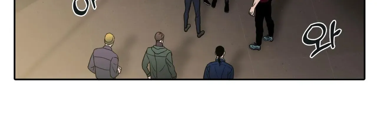 Corrosive Zinmanga X Chapter 2 Page 47