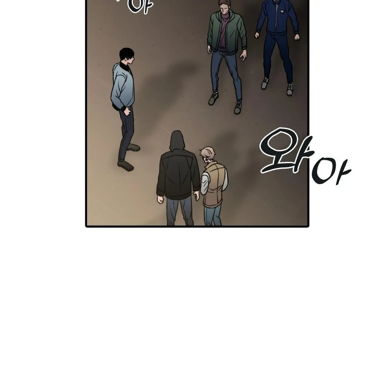 Corrosive Zinmanga X Chapter 2 Page 51
