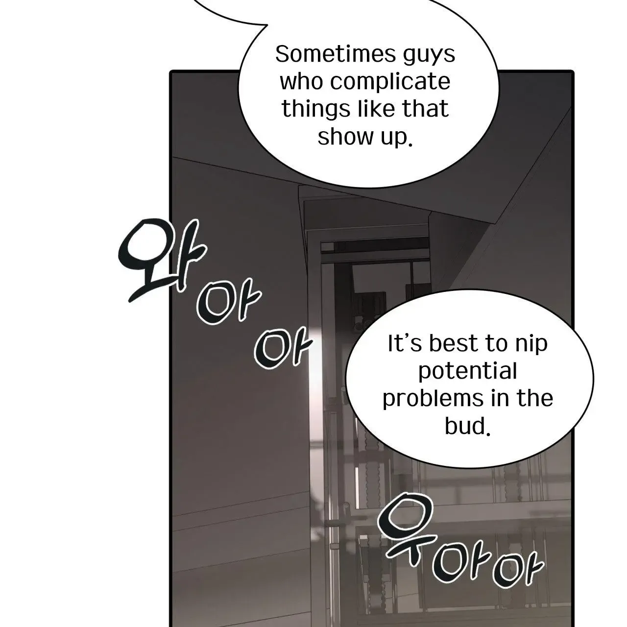 Corrosive Zinmanga X Chapter 2 Page 103