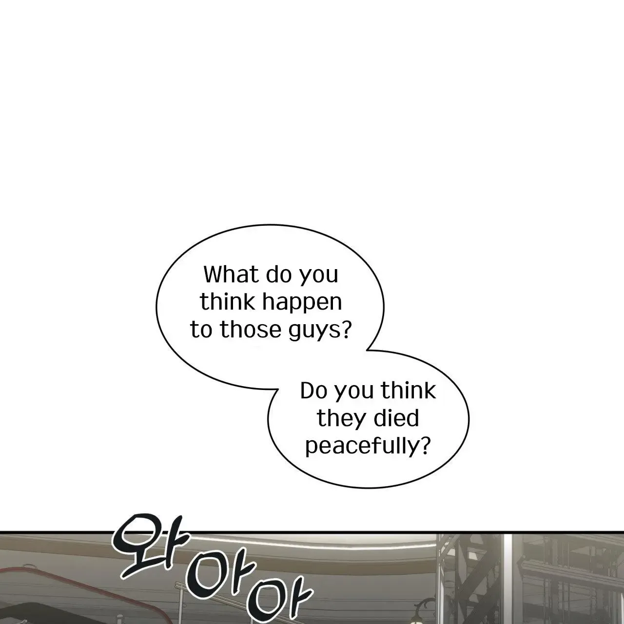 Corrosive Zinmanga X Chapter 2 Page 116