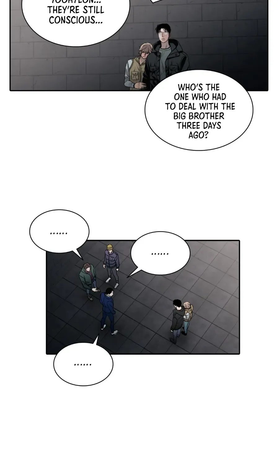 Corrosive Zinmanga X Chapter 1 Page 76