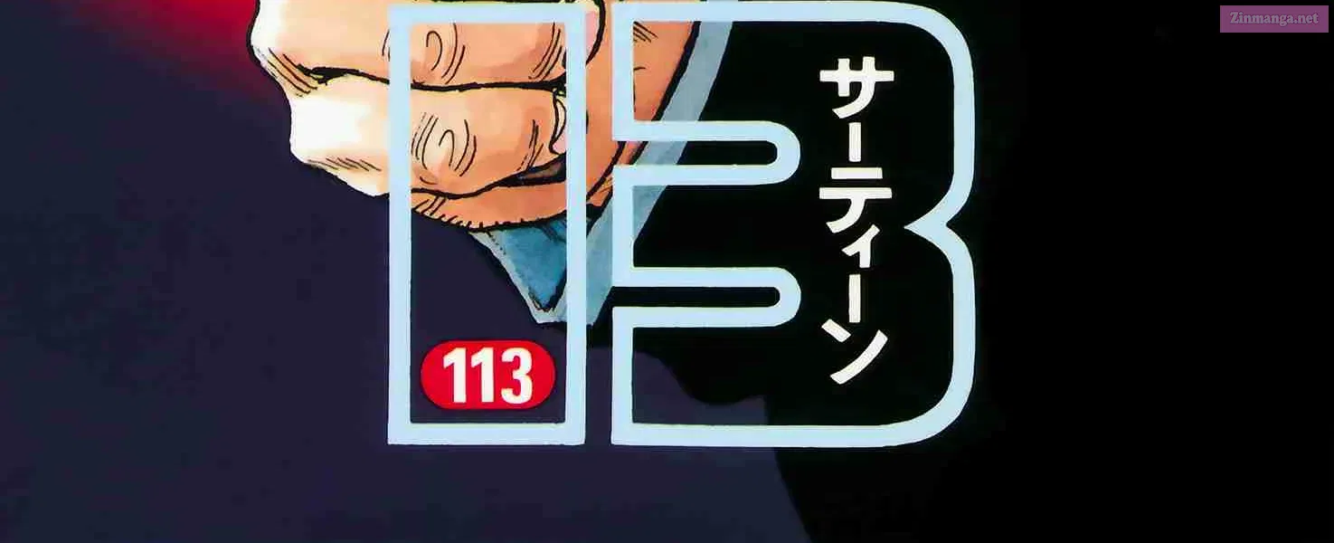 Golgo 13 Zinmanga X Chapter 337 Page 2