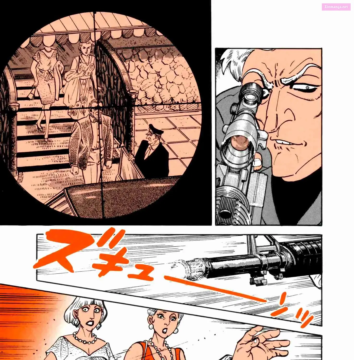 Golgo 13 Zinmanga X Chapter 337 Page 7
