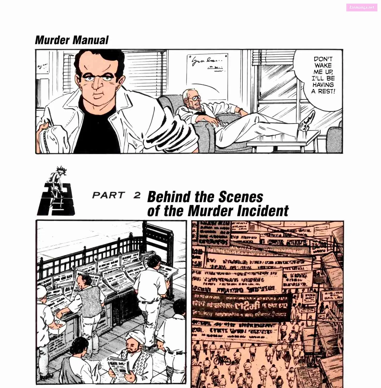 Golgo 13 Zinmanga X Chapter 337 Page 21