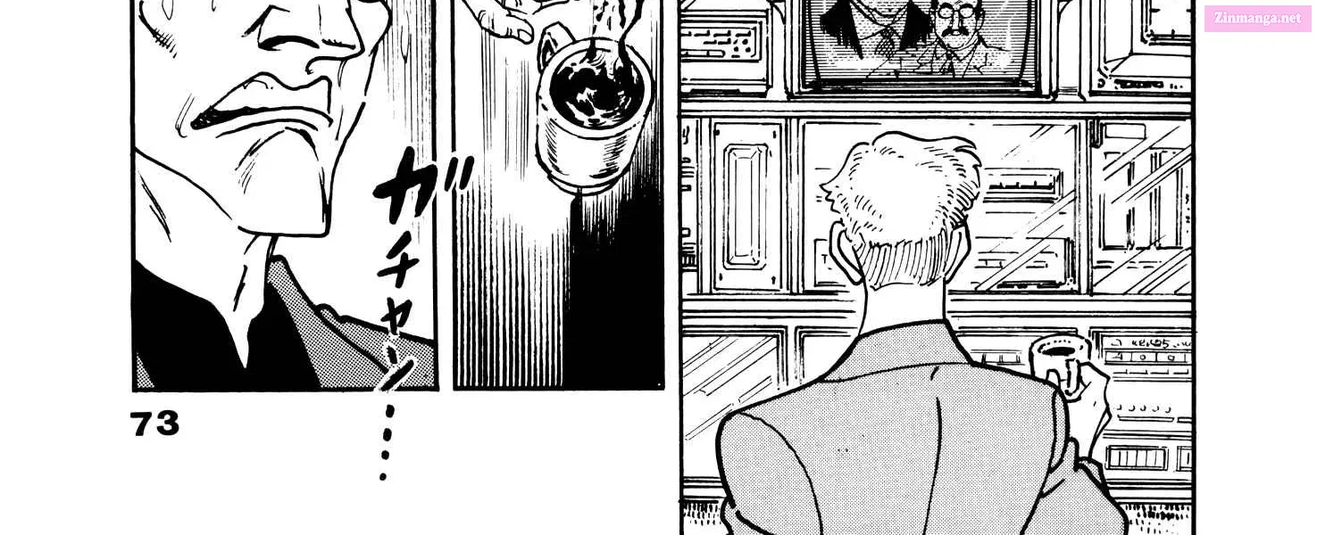 Golgo 13 Zinmanga X Chapter 337 Page 142