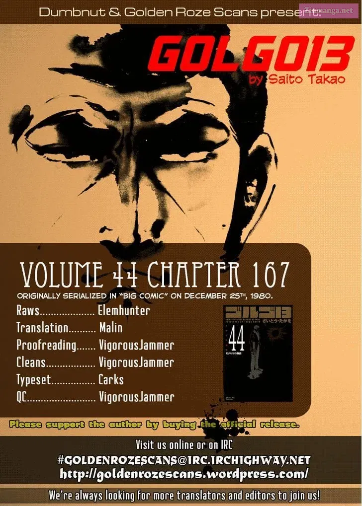 Golgo 13 Zinmanga X Chapter 167.1 Page 1