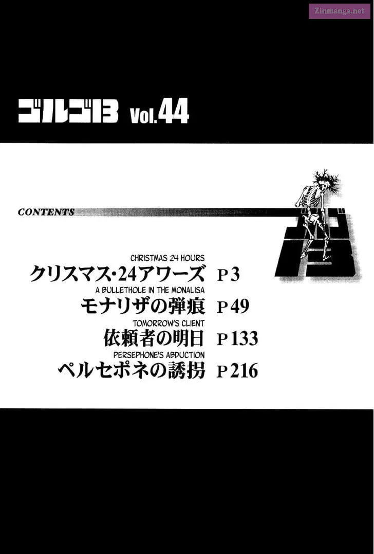 Golgo 13 Zinmanga X Chapter 167.1 Page 4