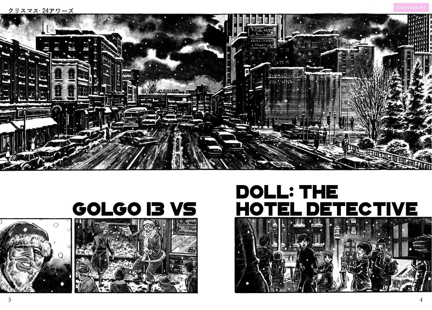 Golgo 13 Zinmanga X Chapter 167.1 Page 6