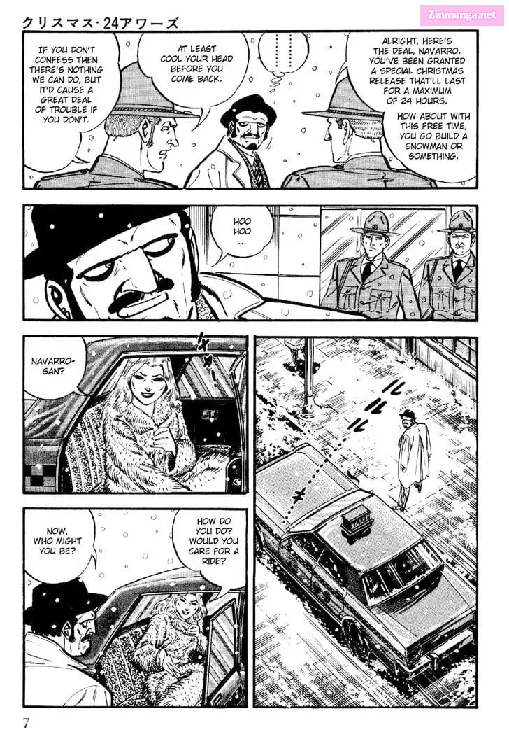 Golgo 13 Zinmanga X Chapter 167.1 Page 8
