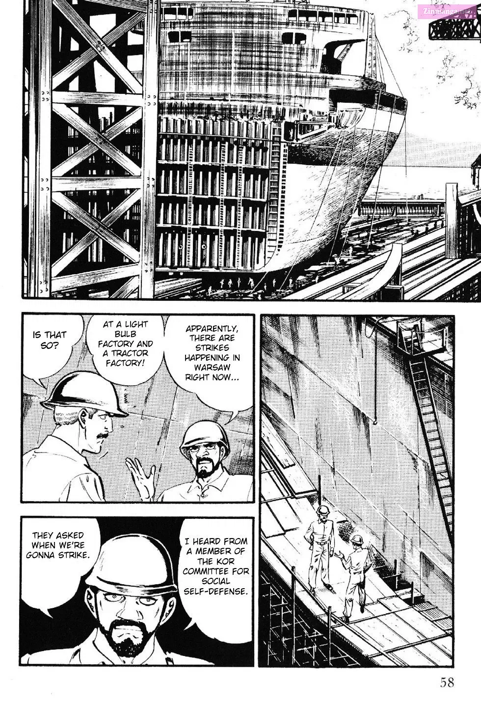 Golgo 13 Zinmanga X Chapter 165 Page 7