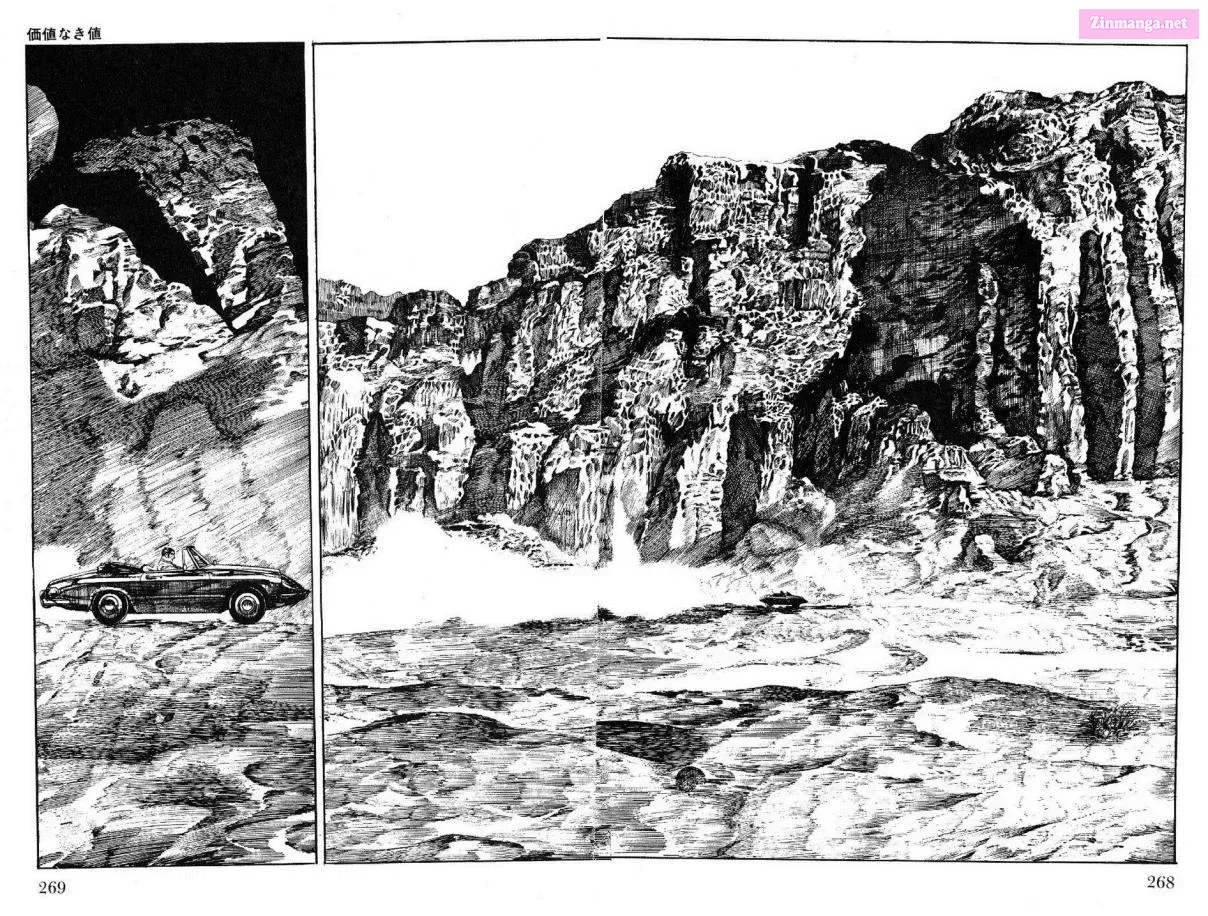 Golgo 13 Zinmanga X Chapter 29 Page 1