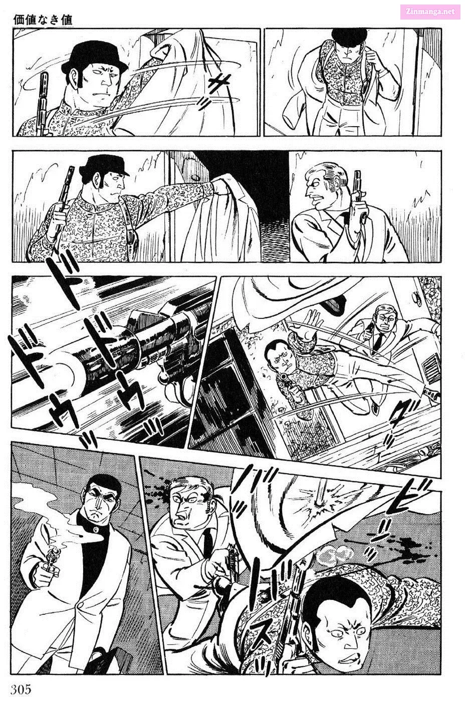 Golgo 13 Zinmanga X Chapter 29 Page 36
