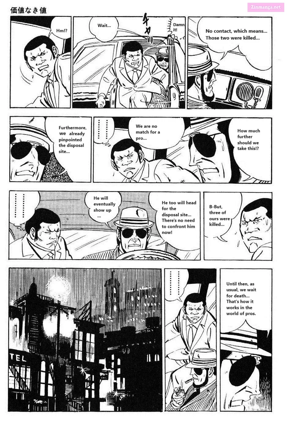 Golgo 13 Zinmanga X Chapter 29 Page 38