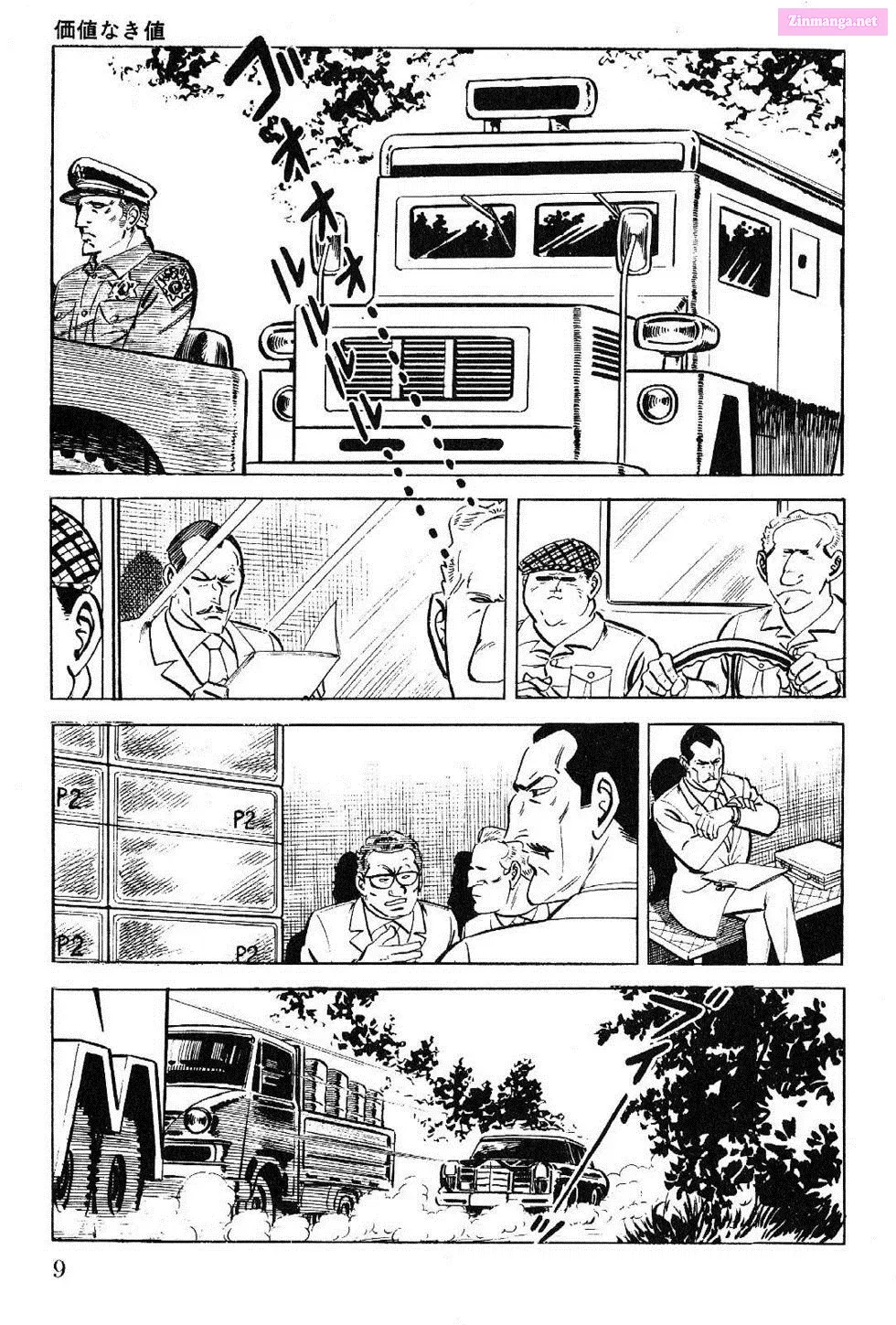 Golgo 13 Zinmanga X Chapter 29 Page 42