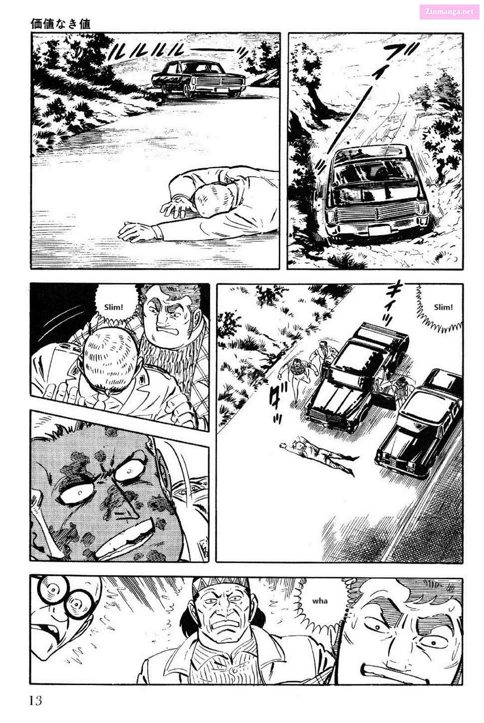 Golgo 13 Zinmanga X Chapter 29 Page 46