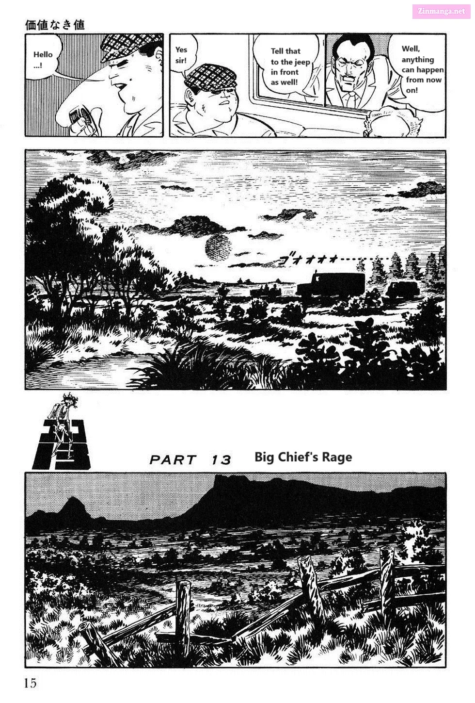 Golgo 13 Zinmanga X Chapter 29 Page 48