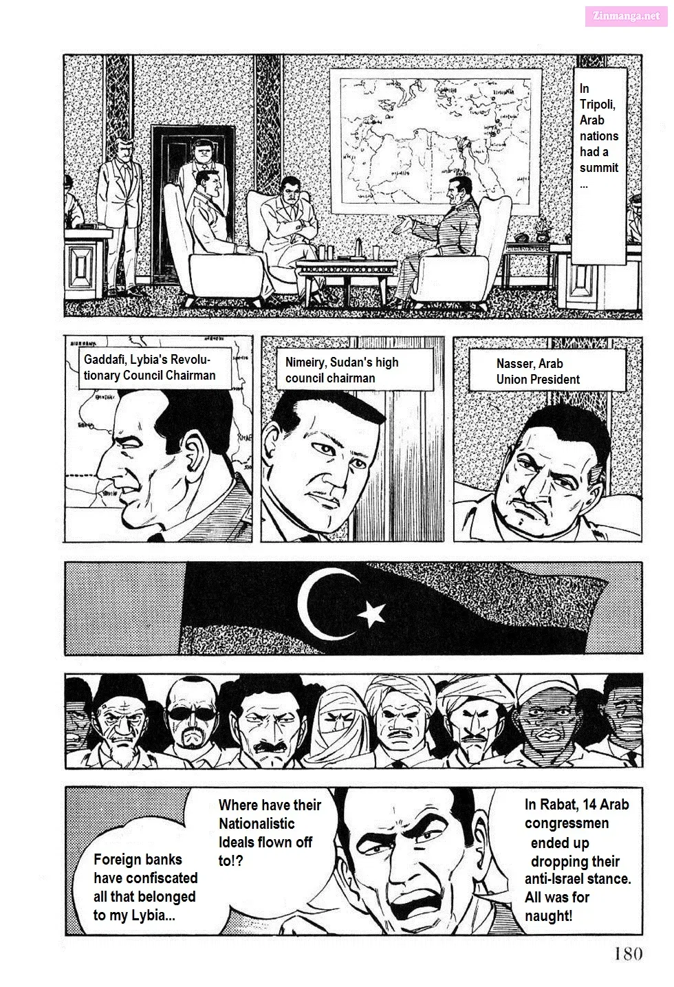 Golgo 13 Zinmanga X Chapter 27 Page 3